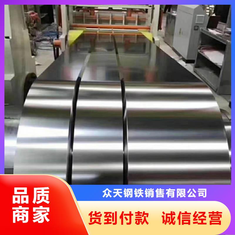 不锈钢钛合金丝拥有核心技术优势