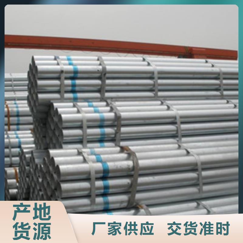不锈钢管钛合金丝懂您所需
