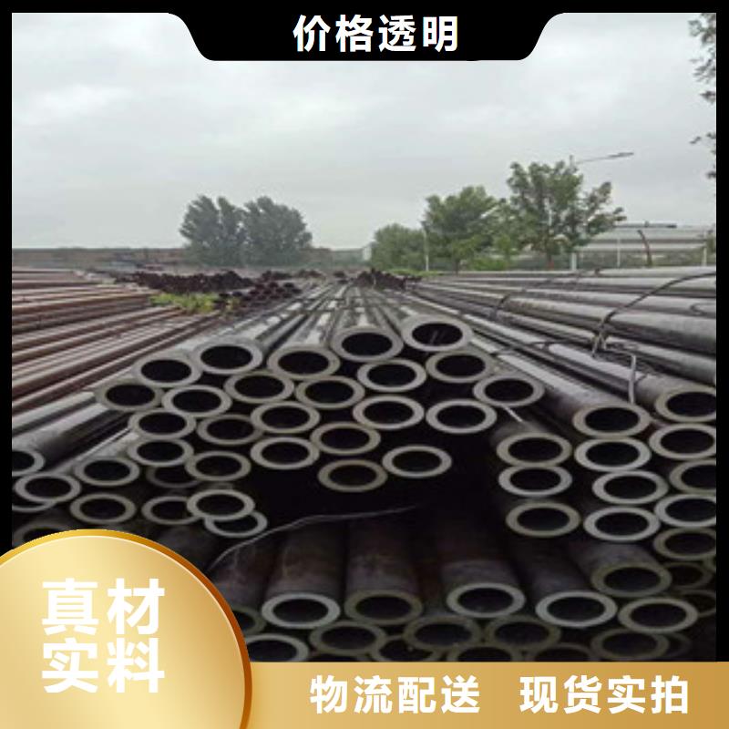 不锈钢管不锈钢丝大量现货