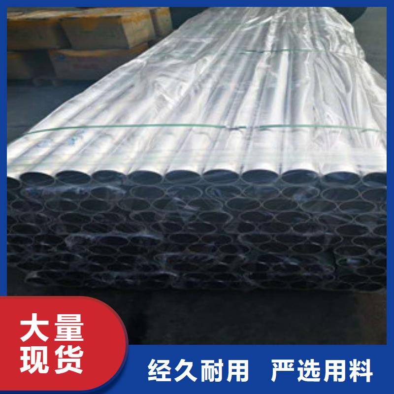 不锈钢管不锈钢丝可放心采购