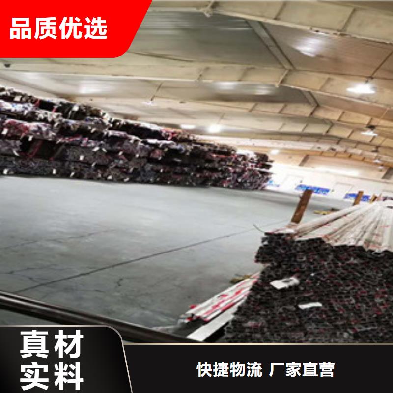 不锈钢管钛合金丝懂您所需
