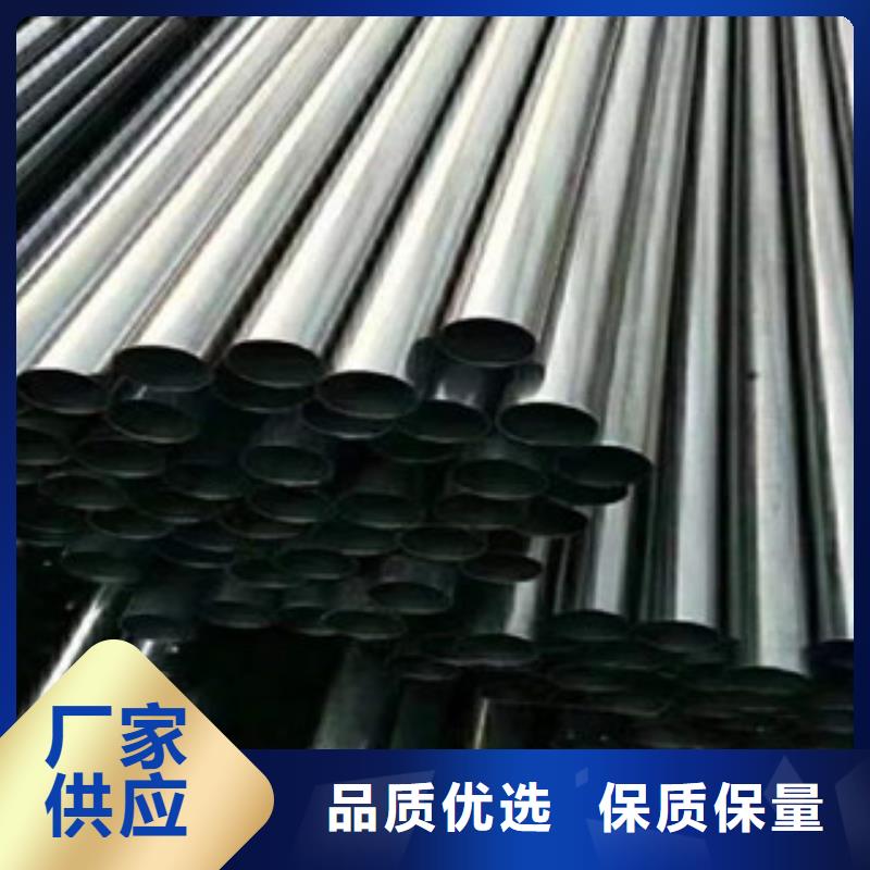 不锈钢管不锈钢板价格高质量高信誉