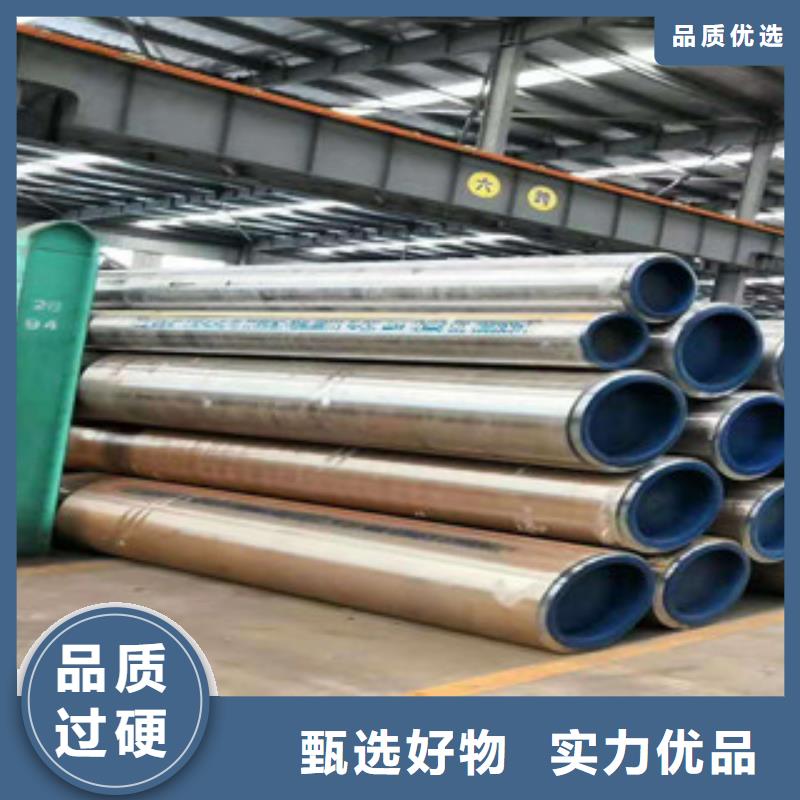 不锈钢管不锈钢丝可放心采购