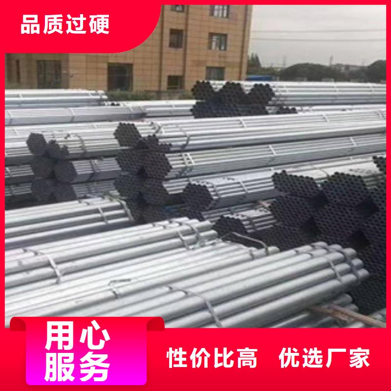 不锈钢管软钛不锈钢丝颜色尺寸款式定制
