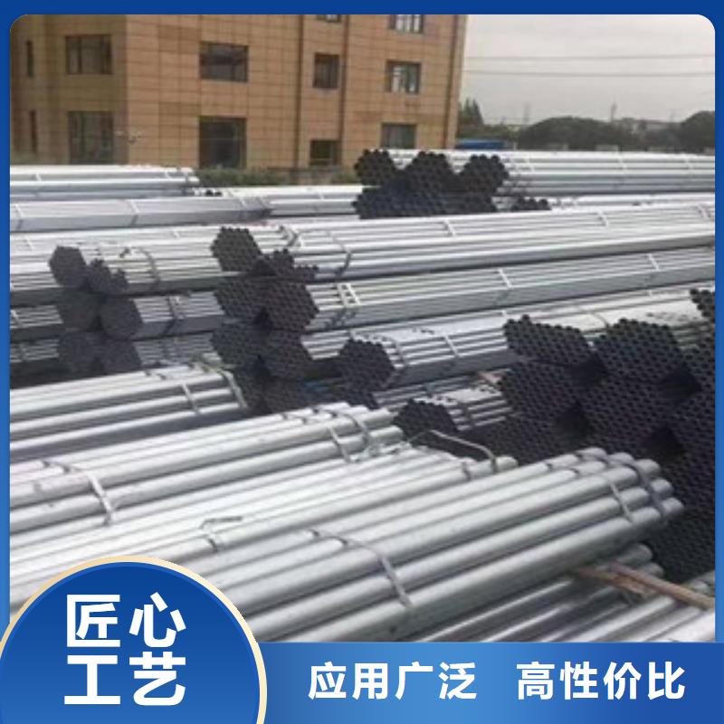 不锈钢管不锈钢板经久耐用