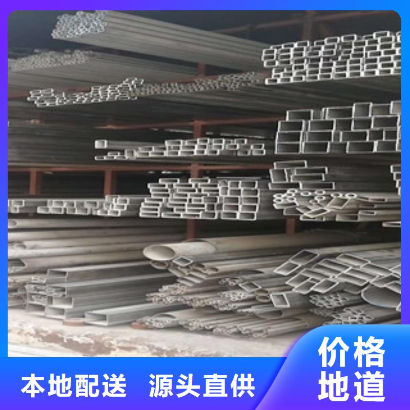 精密丝视频-精密丝-福建省宁德市【本土】供应商-屏南|蕉城|三明|泉州|南平|厦门|莆田|龙岩|福州