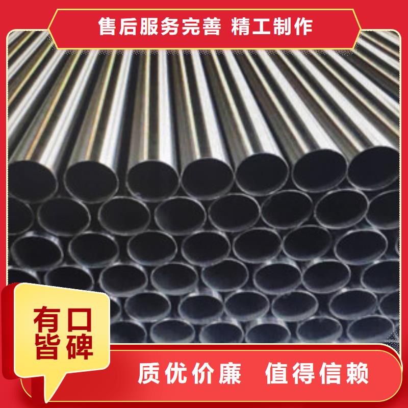 精密丝视频-精密丝-福建省宁德市【本土】供应商-屏南|蕉城|三明|泉州|南平|厦门|莆田|龙岩|福州