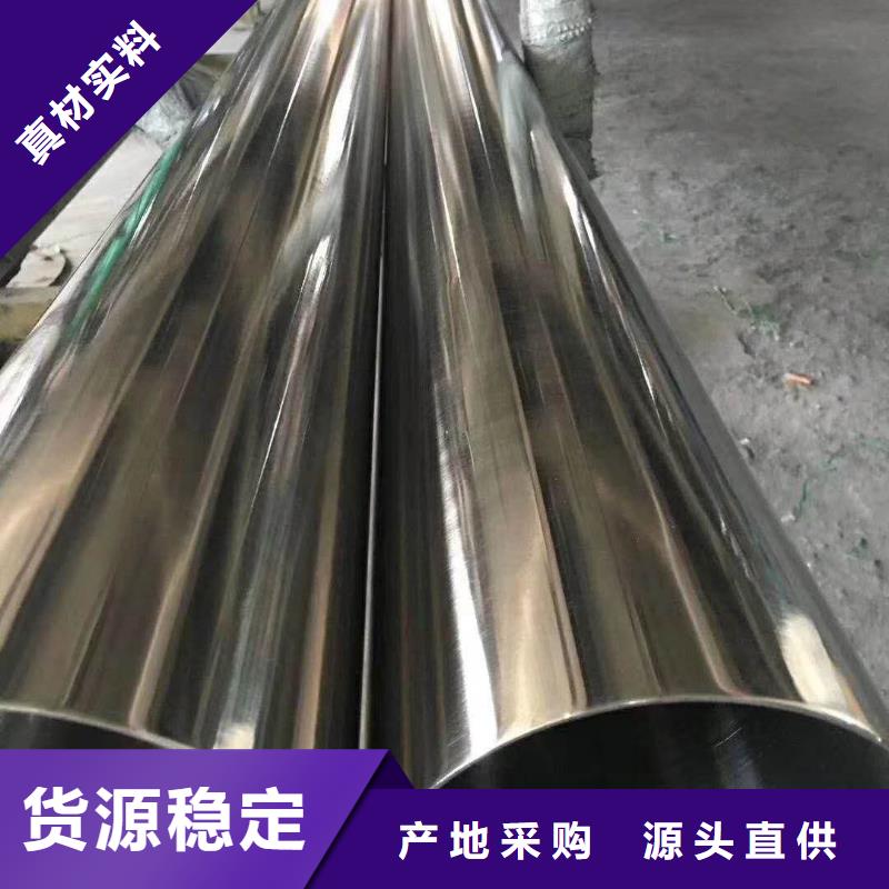 精密丝视频-广东省江门市|新会|恩平|东莞|云浮|汕头|韶关精密丝-巨朗