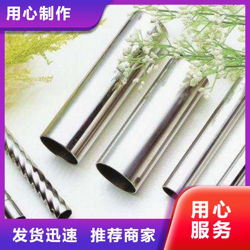精密丝视频-广东省江门市|新会|恩平|东莞|云浮|汕头|韶关精密丝-巨朗