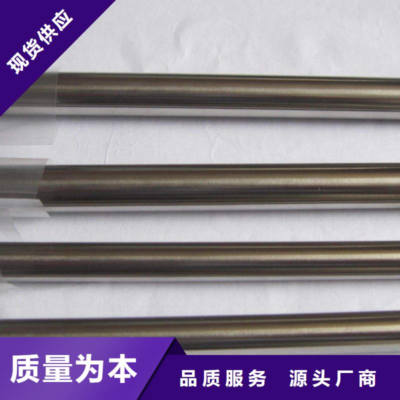不锈钢装饰管精密丝可定制有保障