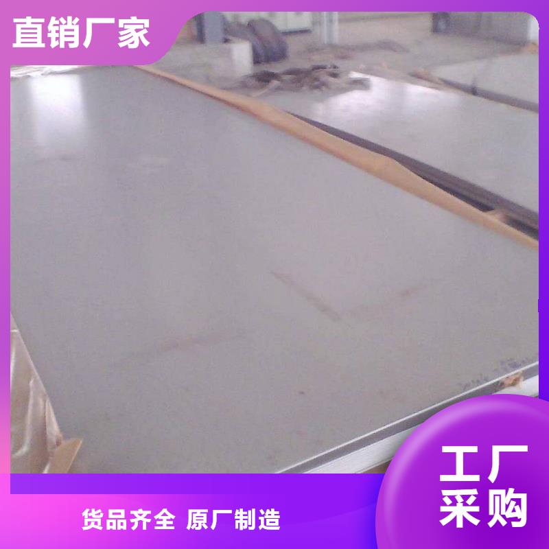 不锈钢装饰管软钛不锈钢丝服务始终如一