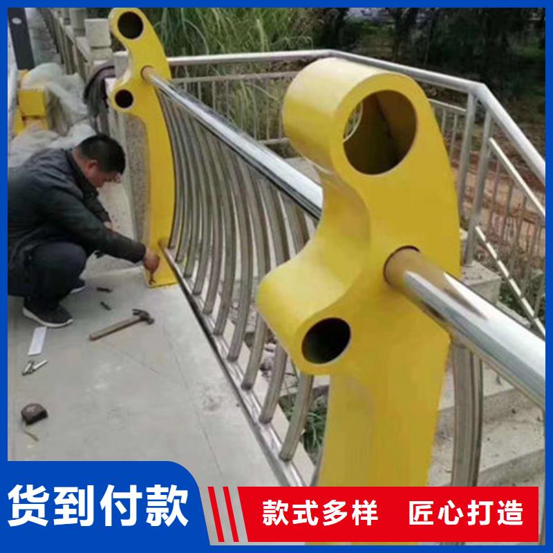 不锈钢复合管道路防撞护栏甄选好厂家