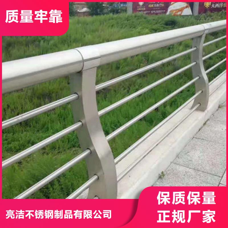 桥梁防撞护栏道路隔离栏工期短发货快