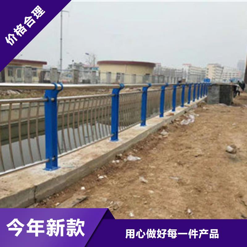 桥梁防撞护栏【不锈钢复合管护栏】产地采购