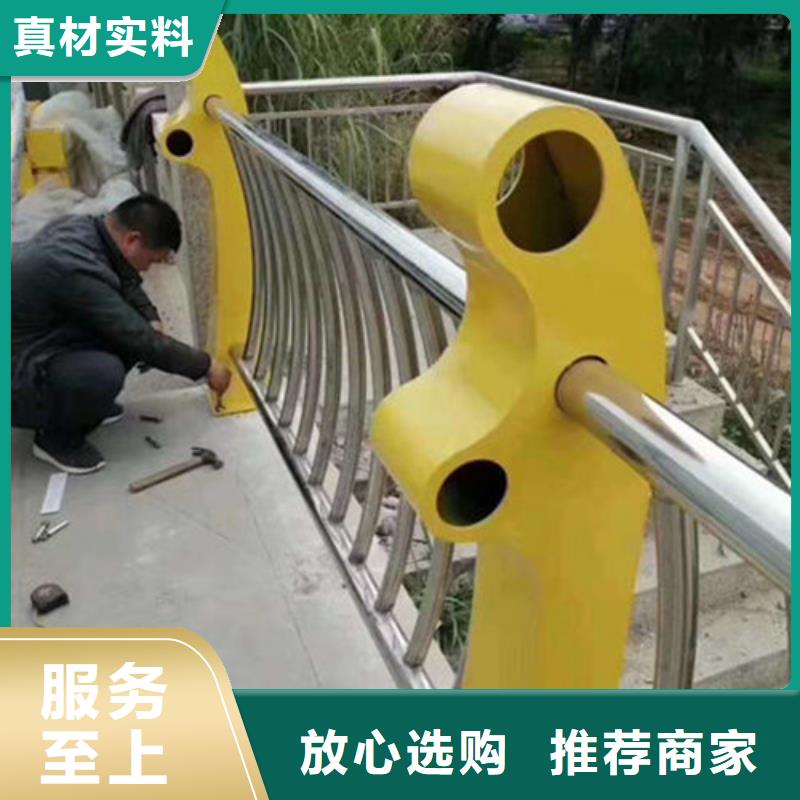 【不锈钢复合管护栏】不锈钢复合管实力工厂