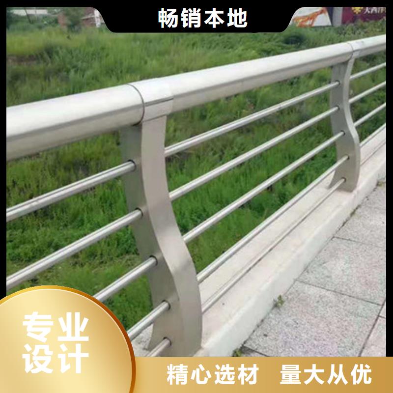 不锈钢复合管护栏公路隔离护栏实体厂家大量现货