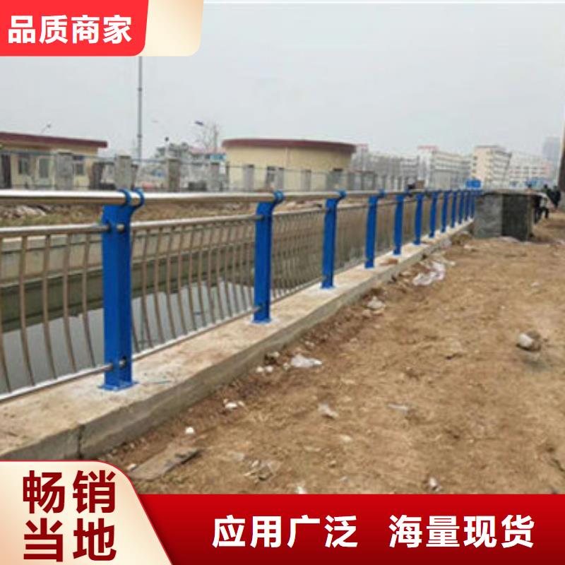 不锈钢复合管护栏-桥梁防撞护栏品质可靠