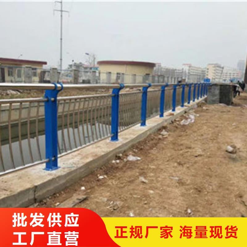 不锈钢复合管护栏-公路隔离护栏产品优势特点