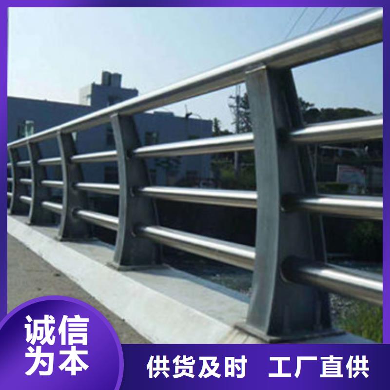 景观护栏道路隔离栏主推产品