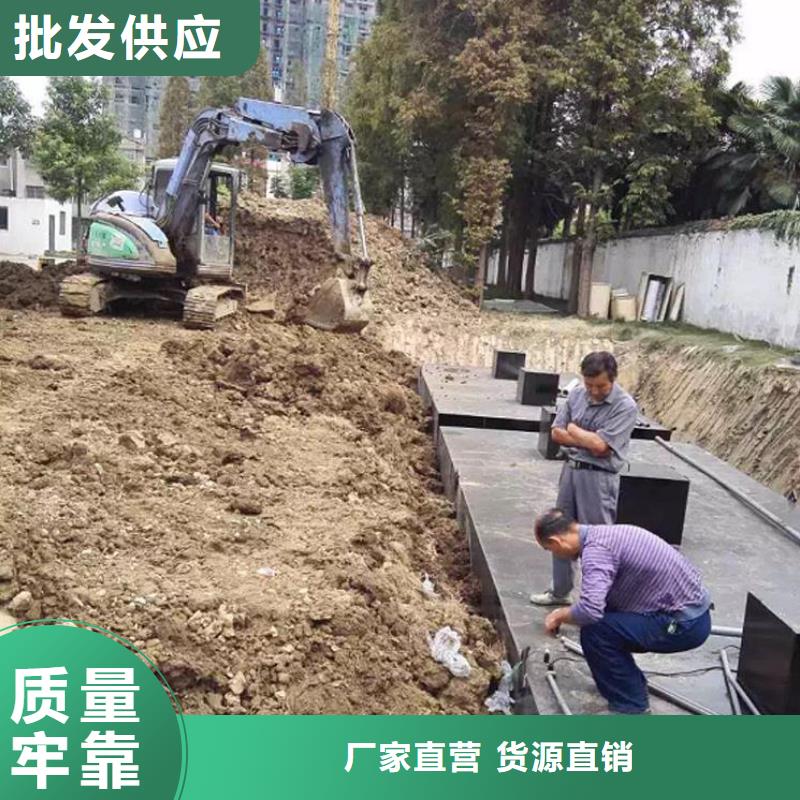 【一体化污水处理设备】微电解反应器好品质经得住考验