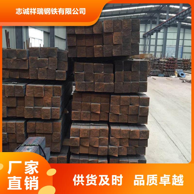 高锰耐磨钢板供应购买涌华金属科技有限公司厂家现货