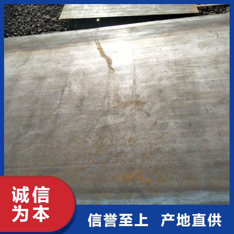 堆焊耐磨板行情