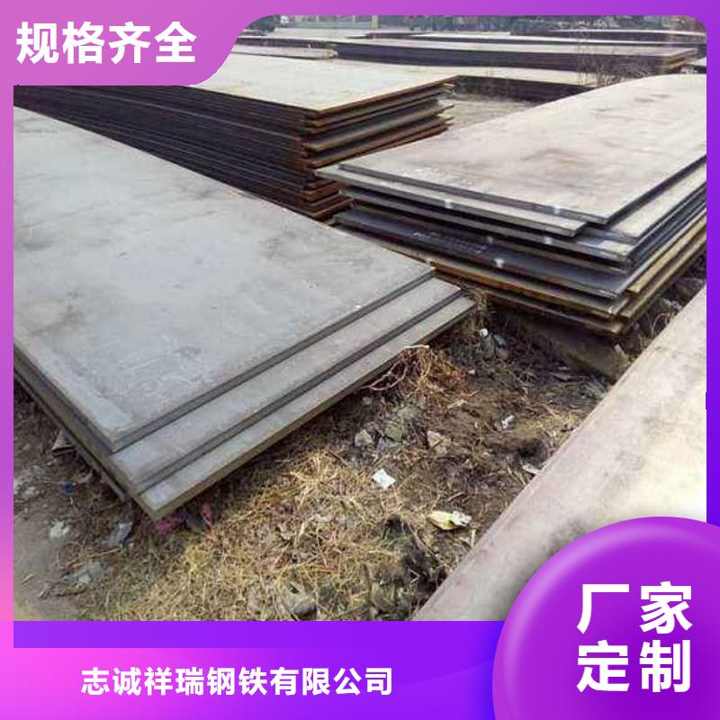 堆焊耐磨板大量现货随时发货