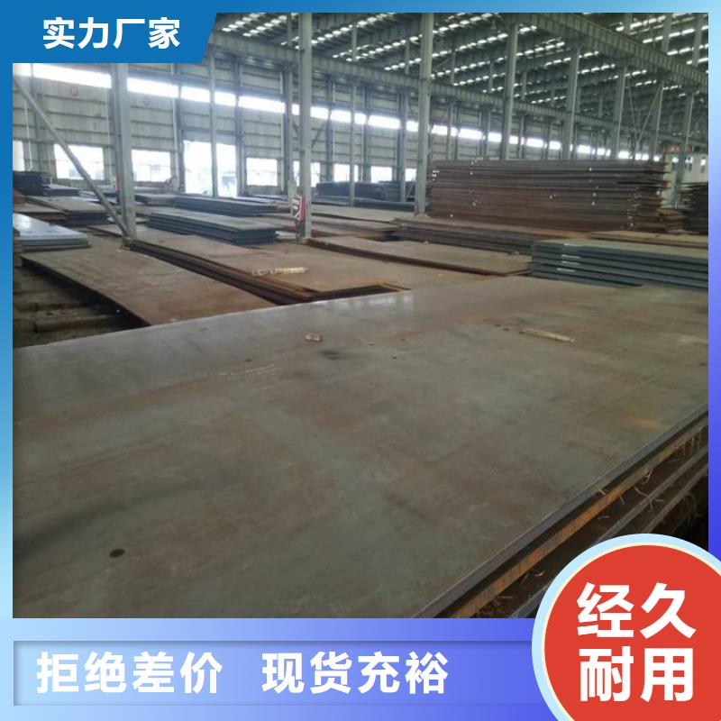 堆焊耐磨板汉达板采购无忧