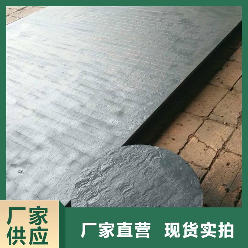 堆焊耐磨板耐磨板厂家直销省心省钱