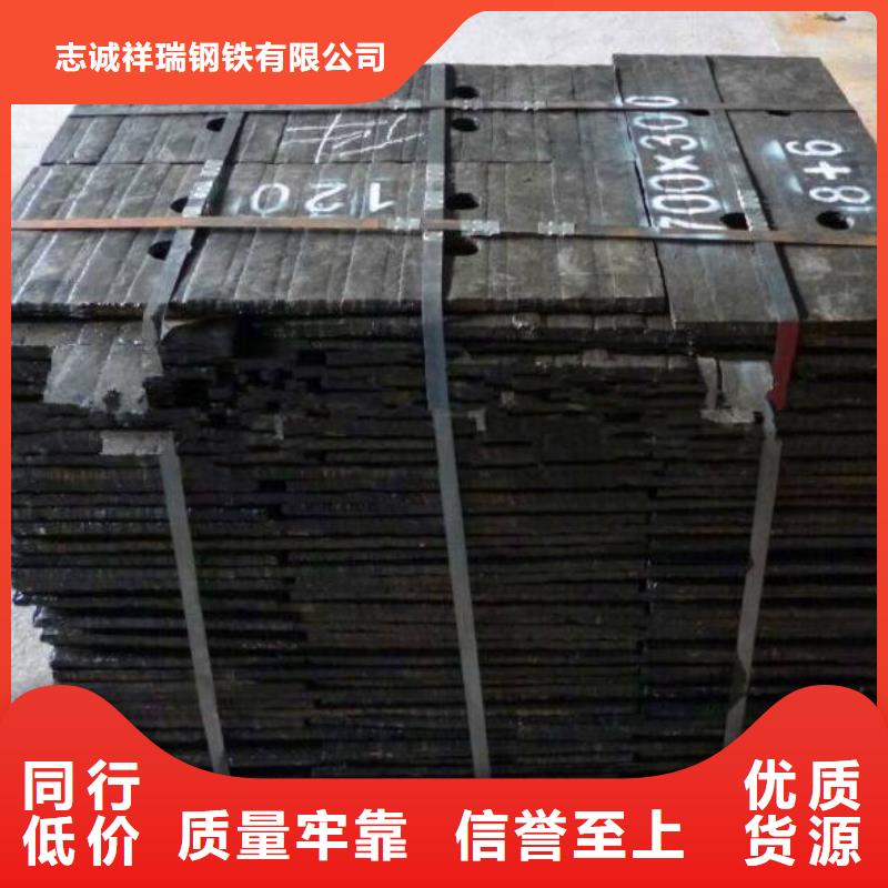 堆焊耐磨板耐磨钢板库存充足