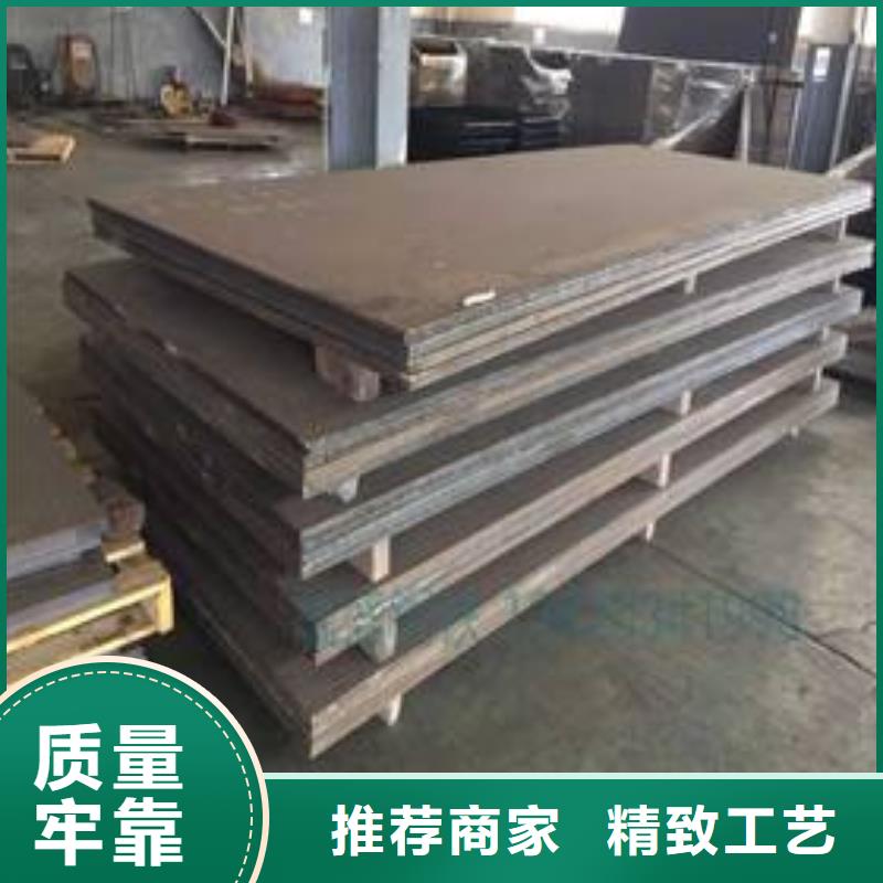 堆焊耐磨板_堆焊耐磨板有限公司