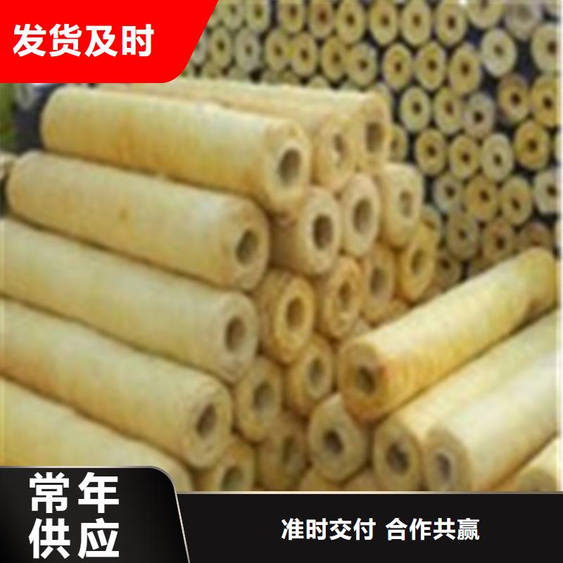 岩棉管,手工岩棉板厂用心服务