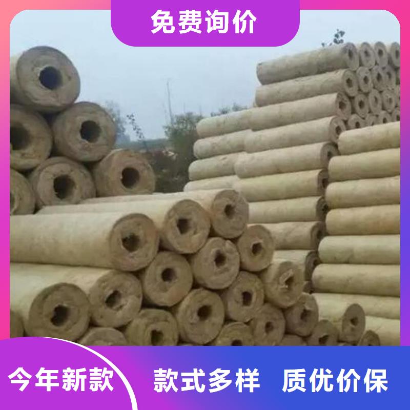 岩棉管离心玻璃棉板质检合格出厂