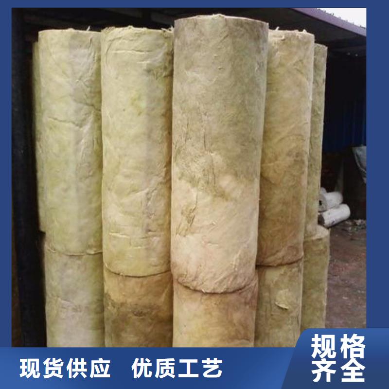 【建威】防水岩棉管价格卓越品质正品保障
