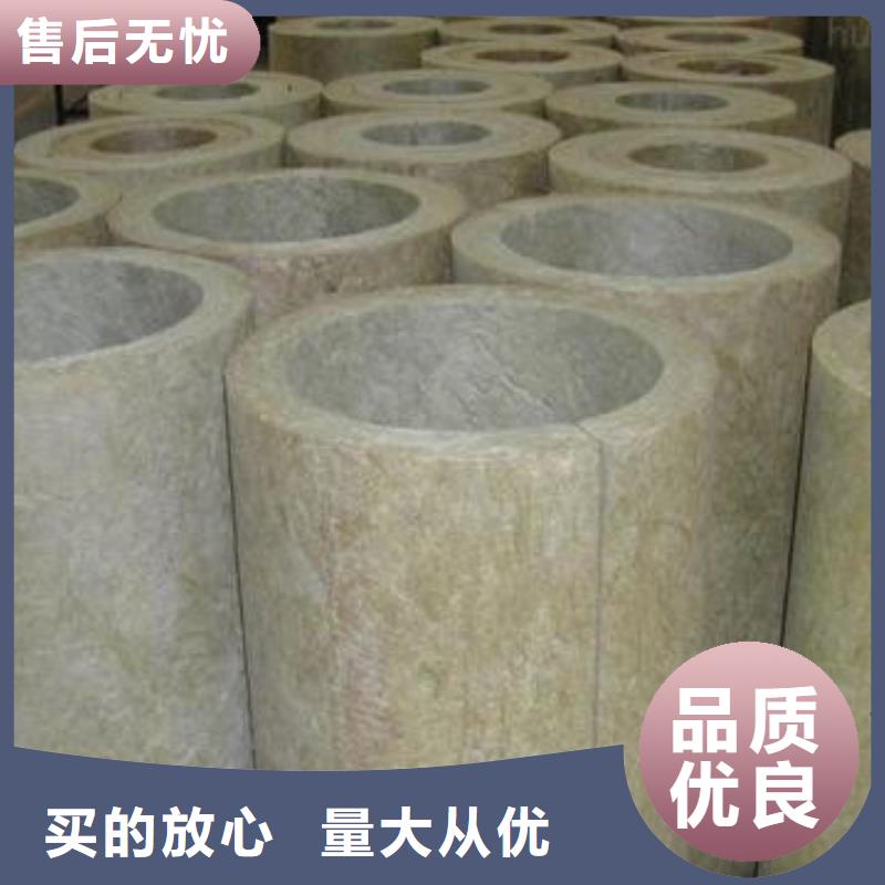 硬质岩棉管产品介绍实力商家供货稳定
