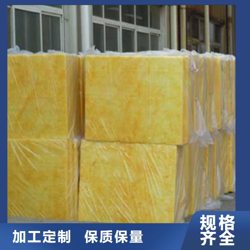 玻璃棉板,玻璃棉管认准大品牌厂家