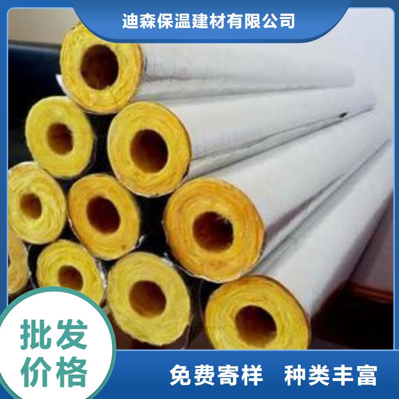 保温岩棉板生产厂家视频-双牌|蓝山|常德|张家界|郴州|怀化|长沙建威保温岩棉板生产厂家_ 建威节能科技(永州市分公司)