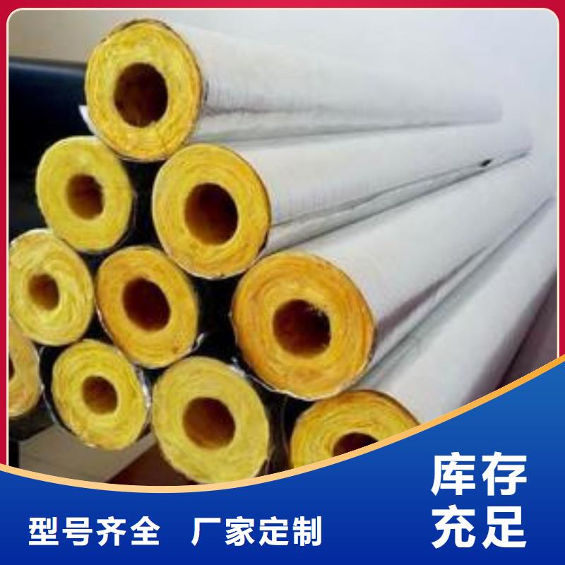 保温岩棉板生产厂家视频-呼和浩特市保温岩棉板生产厂家-【本地】可服务区域赤峰|锡林郭勒|包头|乌海|乌兰察布