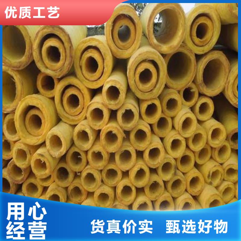 玻璃棉管岩棉管一站式采购方便省心