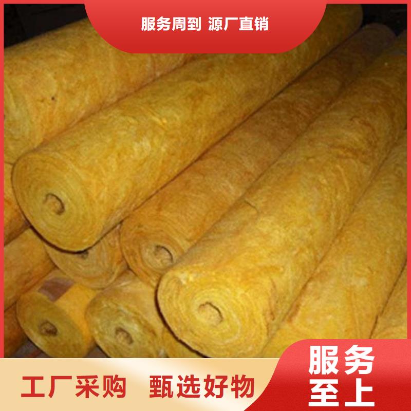 玻璃棉管保温岩棉板品质不将就