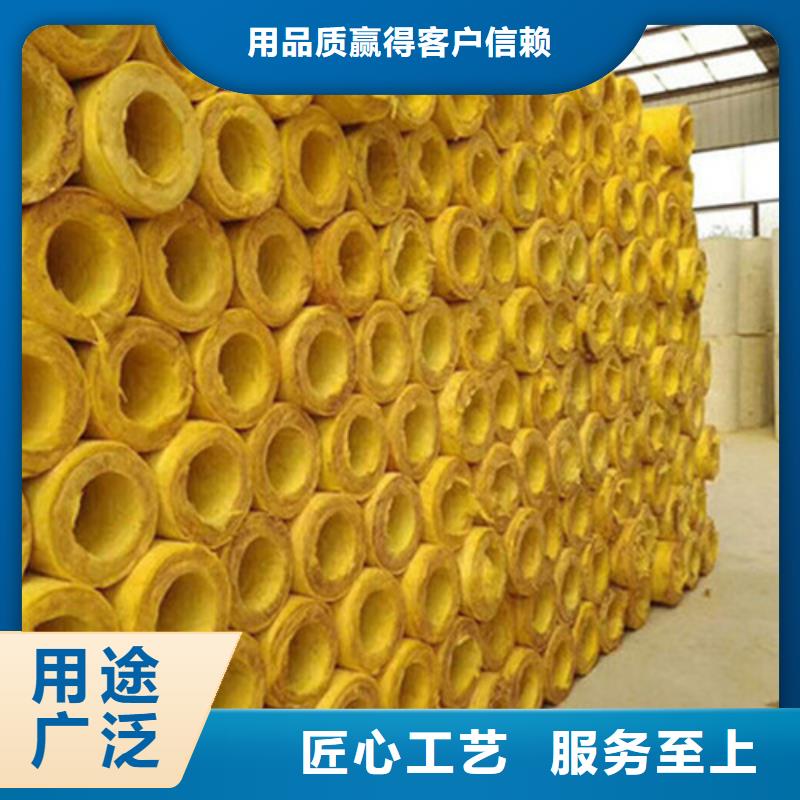 玻璃棉管贴箔岩棉管客户好评