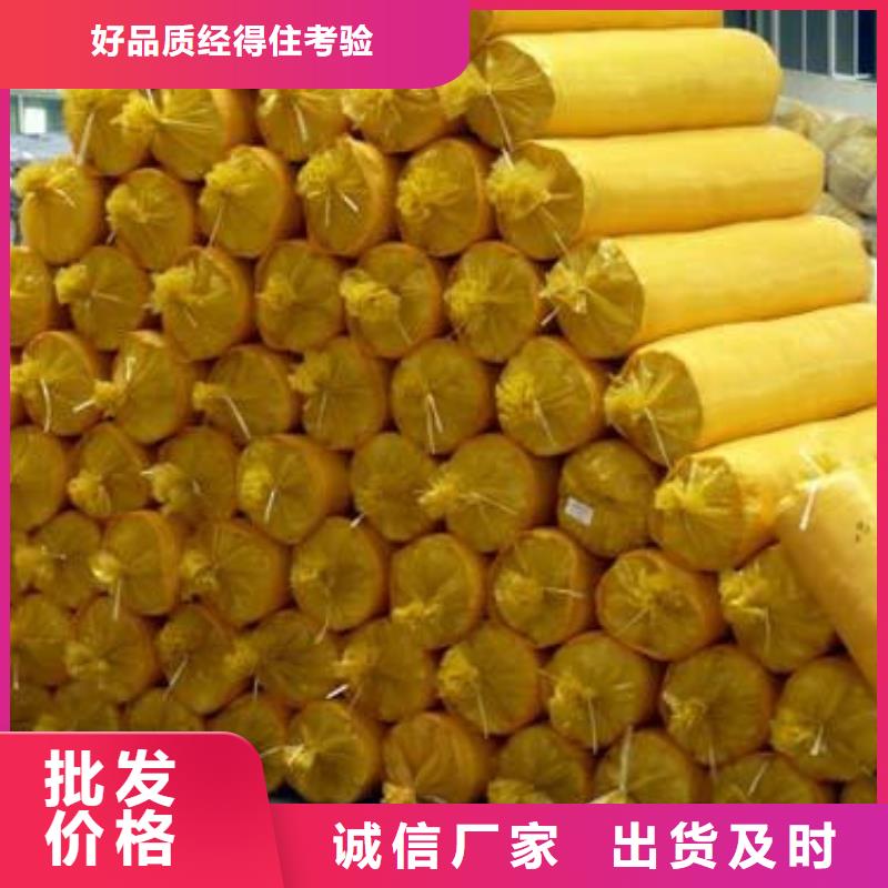 玻璃棉管-岩棉管精品优选
