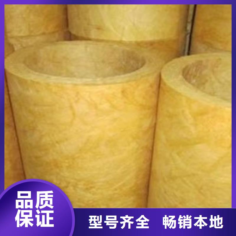 保温岩棉板生产厂家视频-呼和浩特市保温岩棉板生产厂家-【本地】可服务区域赤峰|锡林郭勒|包头|乌海|乌兰察布