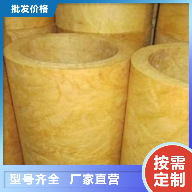保温岩棉板生产厂家视频-安徽省保温岩棉板生产厂家-【本土】可服务区域安庆|宣城|池州|黄山|亳州