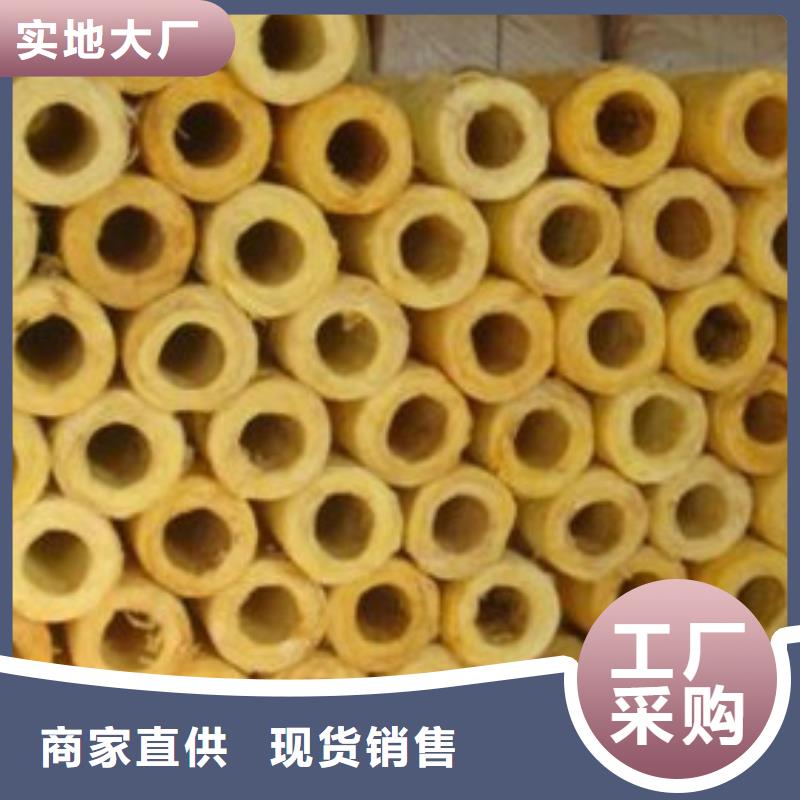 保温岩棉板生产厂家视频-安徽省保温岩棉板生产厂家-【本土】可服务区域安庆|宣城|池州|黄山|亳州
