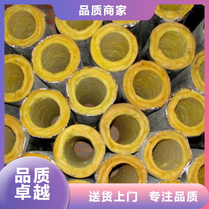 玻璃棉管贴箔岩棉管客户好评