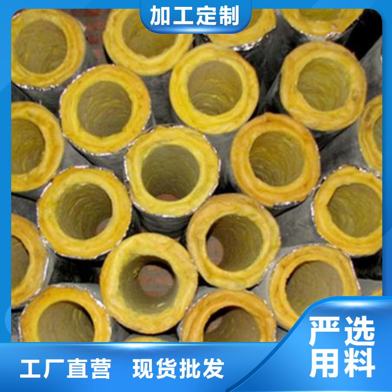 保温岩棉板生产厂家视频-双牌|蓝山|常德|张家界|郴州|怀化|长沙建威保温岩棉板生产厂家_ 建威节能科技(永州市分公司)