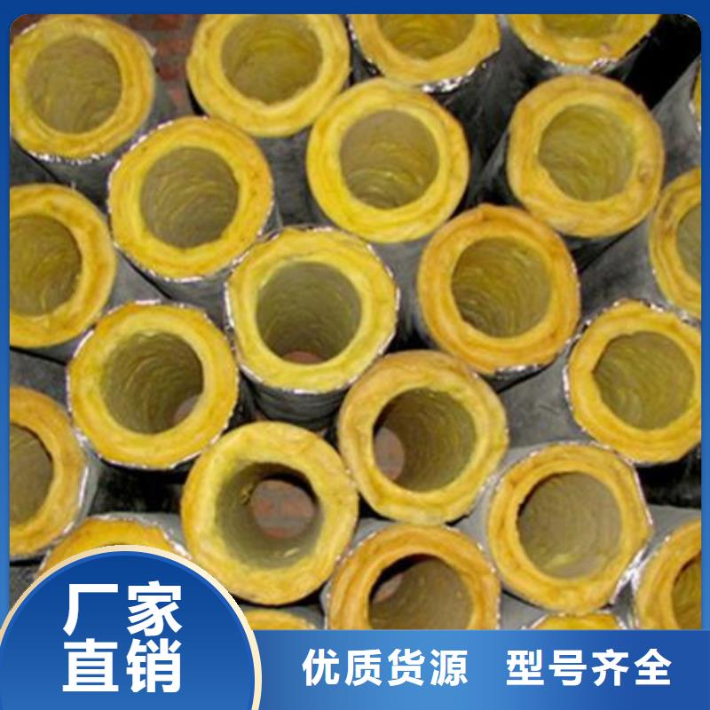 玻璃棉管橡塑海绵优选原材