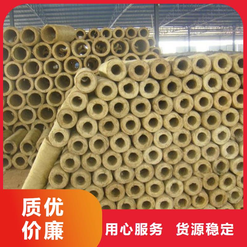 保温岩棉板生产厂家视频-呼和浩特市保温岩棉板生产厂家-【本地】可服务区域赤峰|锡林郭勒|包头|乌海|乌兰察布