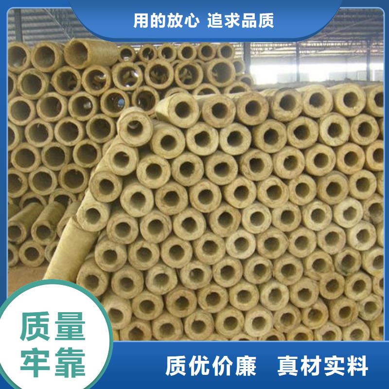 保温岩棉板生产厂家视频-双牌|蓝山|常德|张家界|郴州|怀化|长沙建威保温岩棉板生产厂家_ 建威节能科技(永州市分公司)